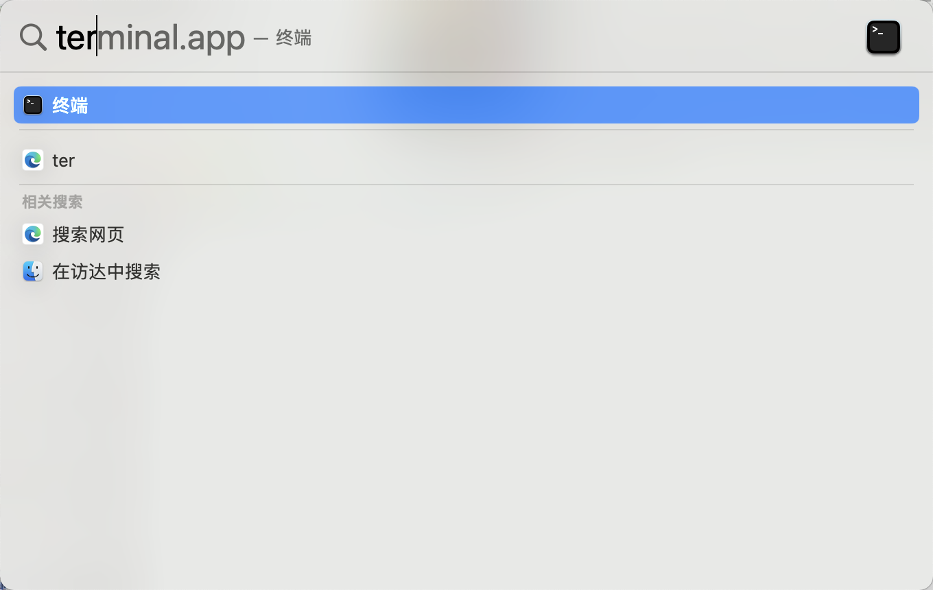 A9Auto Switch macOS 安装截图